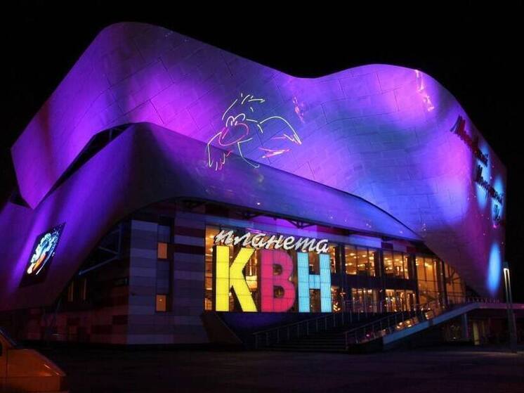 Как КВН подарил славу новосибирцам Пелагее, Пушному и Рудневу