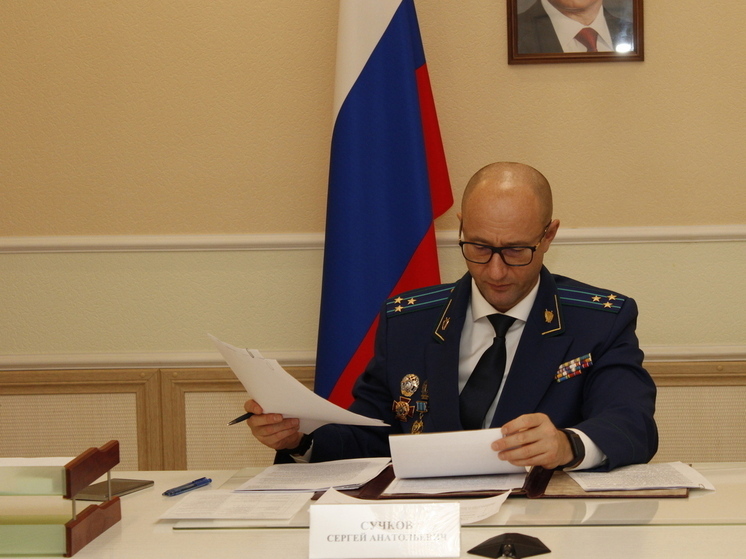 Зампрокурора Сучков временно возглавил Воронежскую областную прокуратуру