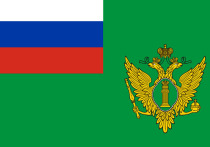 Минюст России включил в перечень иностранных агентов шесть человек и две организации