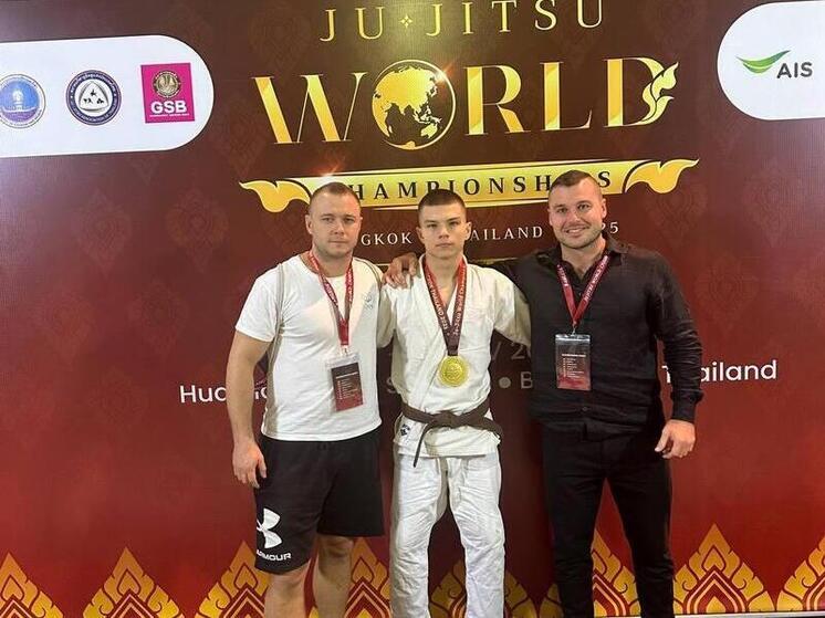 Уроженец Макеевки завоевал титул чемпиона мира по джиу-джитсу