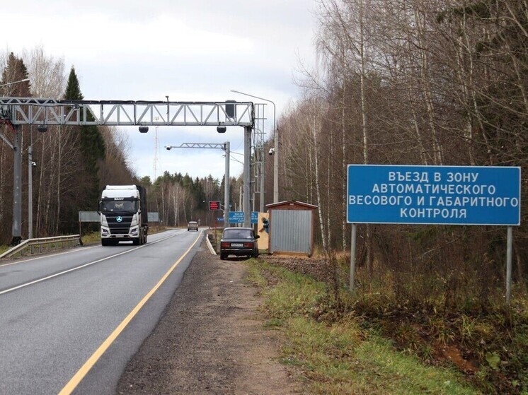 В Ярославской области завершается ремонт трассы Данилов – Пошехонье