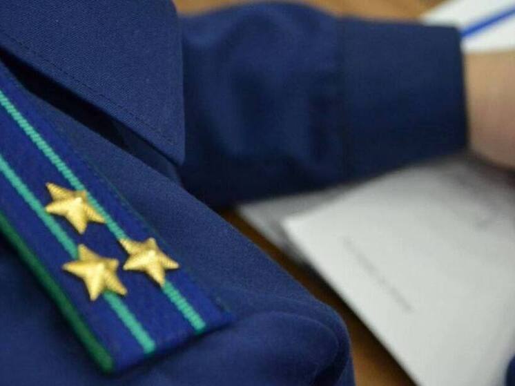 Губернатор Запорожской области поздравил сотрудников Прокуратуры с трехлетней годовщиной создания ведомства в регионе