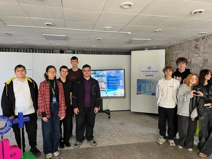 Студенты Краснодарского кооперативного института ознакомились с экспонатами фестиваля «PromRobo»