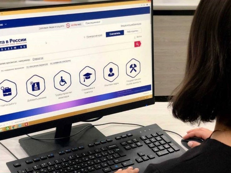 Какие кадры востребованы в Калмыкии