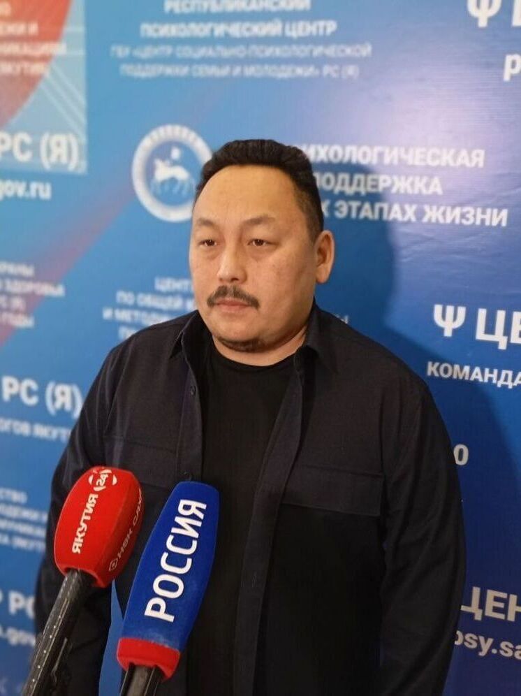 Психологи Якутии провели свыше 770 консультаций с военнослужащими и их родными