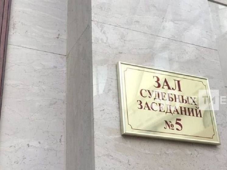 В Казани суд выселил владельца квартиры из-за постоянного шума