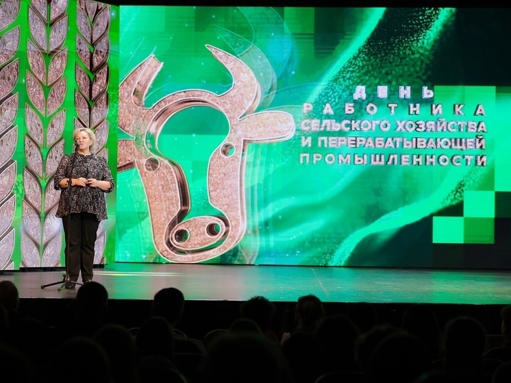 Дронов поздравил аграрие Новгородской области с профессиональным праздником