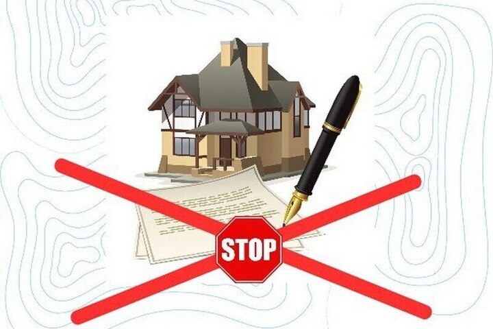 Росреестр: запрет на сделки без личного участия действует бессрочно