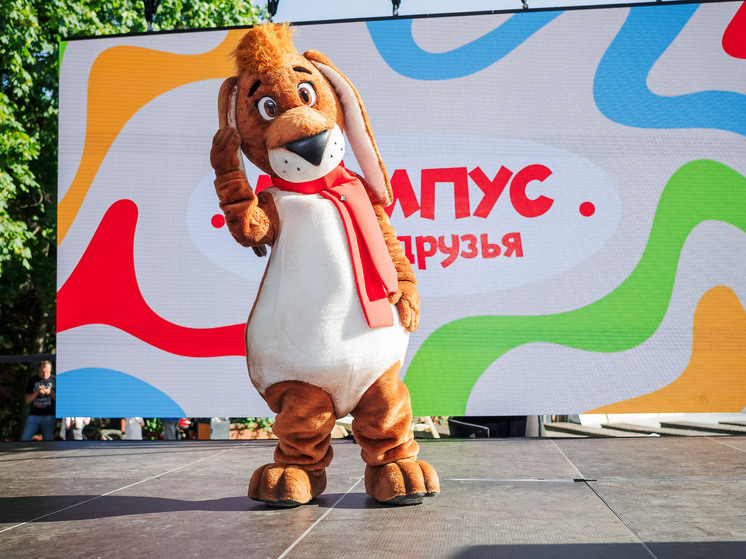 Рязанский Мампус претендует на звание Лучшего амбассадора региона