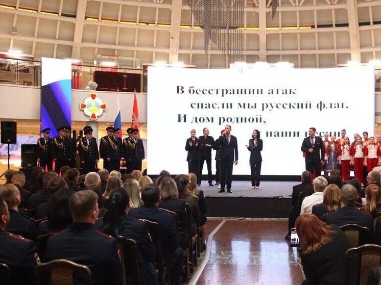 В Туле прошло торжественно собрание в честь грядущего дня работников МВД