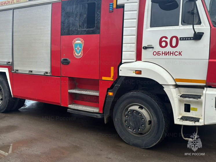 В Обнинске днём полыхал автомобиль