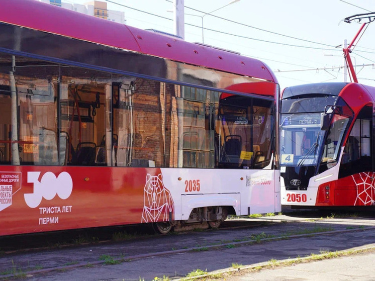 В Перми произойдут изменения в работе общественного транспорта