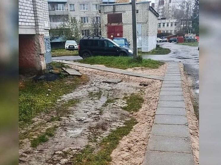 В Рыбинске решили дать старой плитке новую жизнь