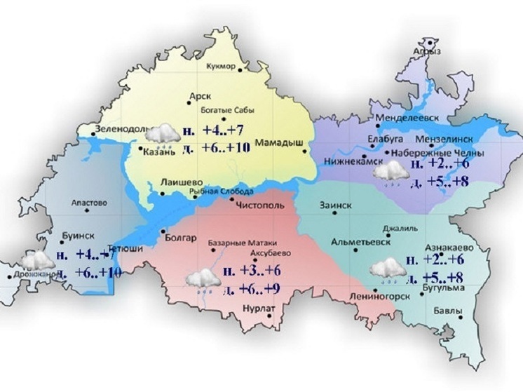 До 10 градусов потеплеет в Татарстане 8 ноября