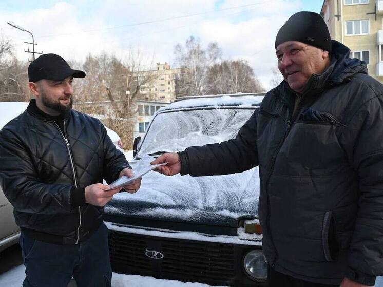 Из Кузбасса на фронт отправят «Ниву» и теплые вещи для бойцов