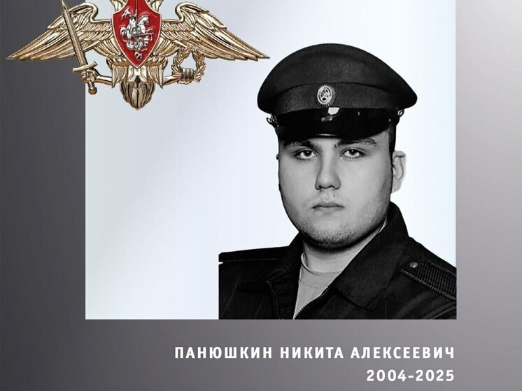 Еще два жителя Ивановской области погибли в зоне СВО