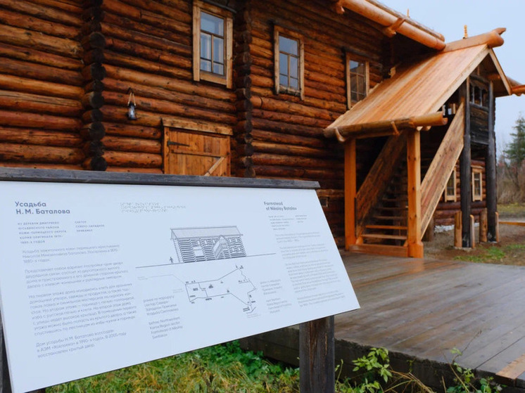 В Хохловке реконструировали памятник деревянного зодчества Прикамья