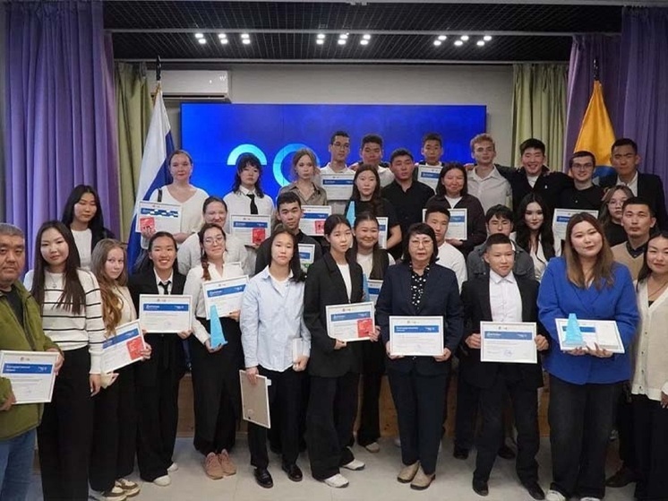 В Калмыкии подвели итоги конкурса «Студент года – 2025»