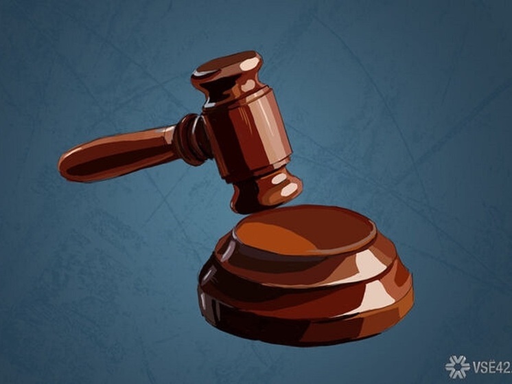 В Кемерове на скамье подсудимых окажется молодой мужчина, оформивший сим-карты по чужим паспортам