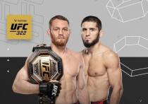 Бойцы сойдутся в октагоне уже 16 ноября. 