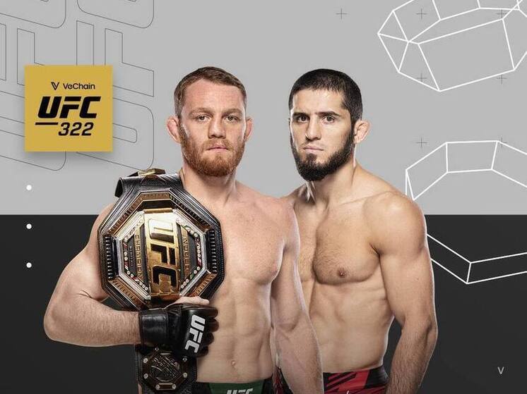 Бойцы сойдутся в октагоне уже 16 ноября. 