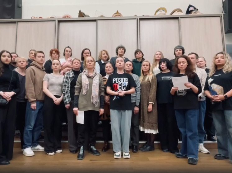 Ярославский ТЮЗ тоже против объединения.