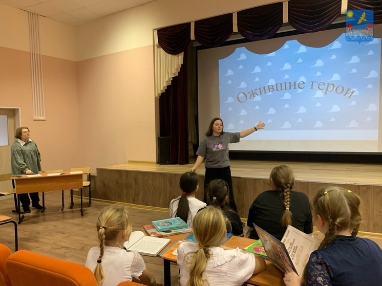 Пустомержские школьники погрузились в мир литературы и кино