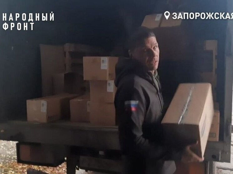 Народный фронт доставил в запорожский Токмак 3,5 тонны гумпомощи