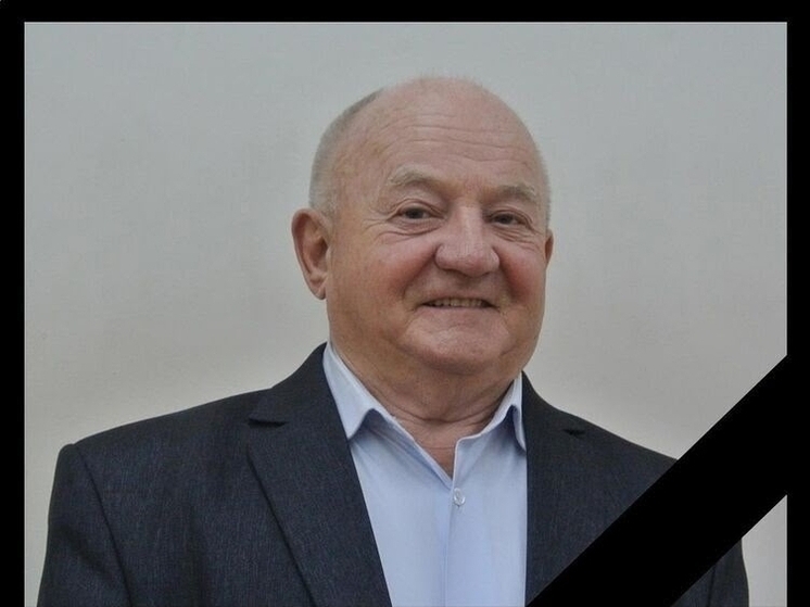 В Ярославле скончался старейший преподаватель ЯГПУ