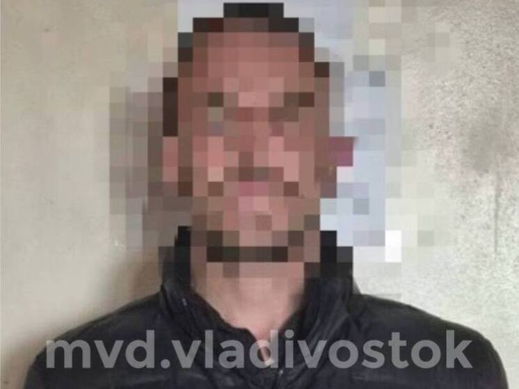 На улицах Владивостока задержали 40-летнего мужчину с запрещенными веществами