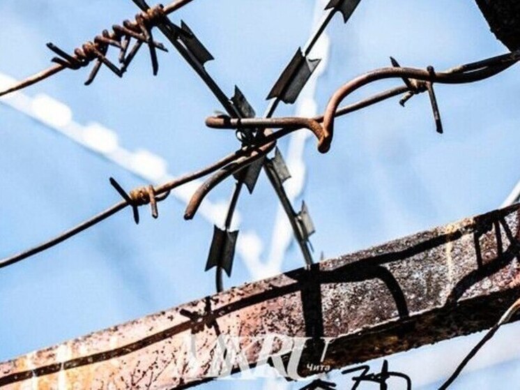 Жителя Нерчинского округа будут судить за запись во "ВКонтакте"