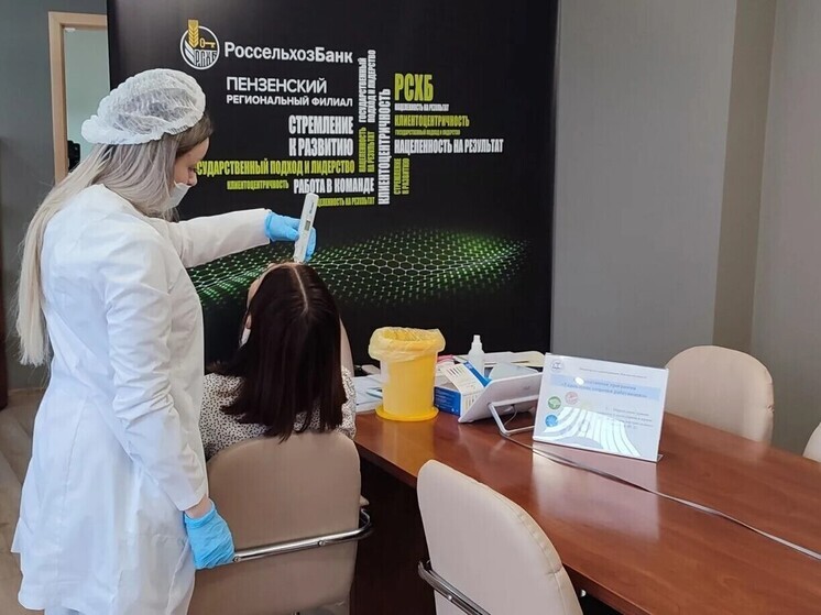 Пензенские предприятия внедряют корпоративные программы здоровья в рамках нацпроекта