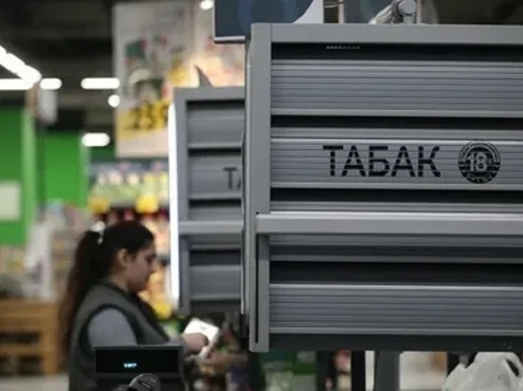 Суд запретил продавать сигареты у детского сада во Владимирской области