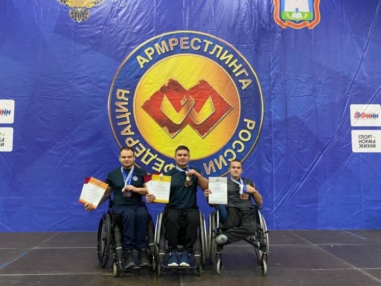 Пензенские спортсмены завоевали девять медалей на Кубке России по армрестлингу