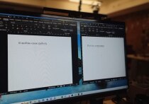Сопроводительное письмо прикладывают к резюме, чтобы объяснить работодателю, почему он должен пригласить на собеседование именно этого кандидата