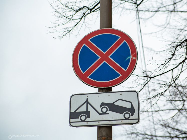 В центре Петрозаводска закроют еще одну парковку