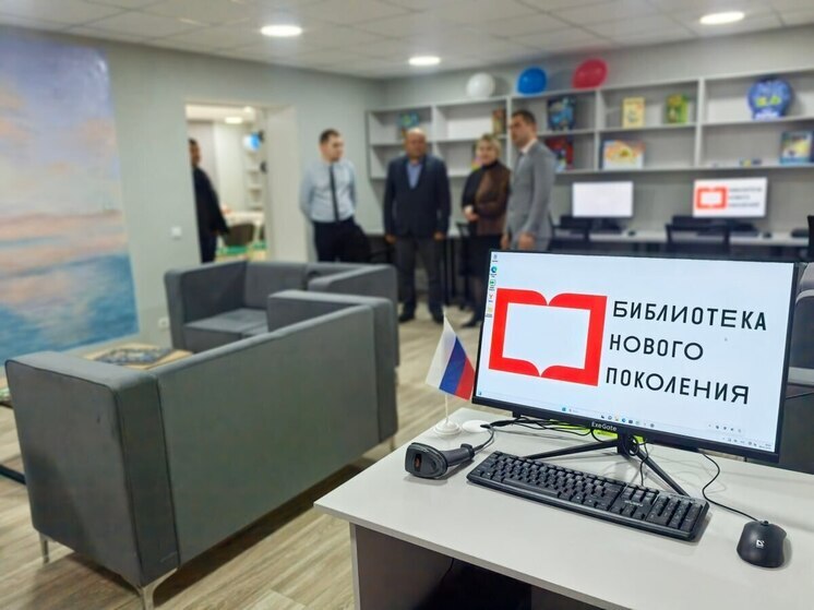 В Алешкинском округе обычную библиотеку преобразовали в модельную