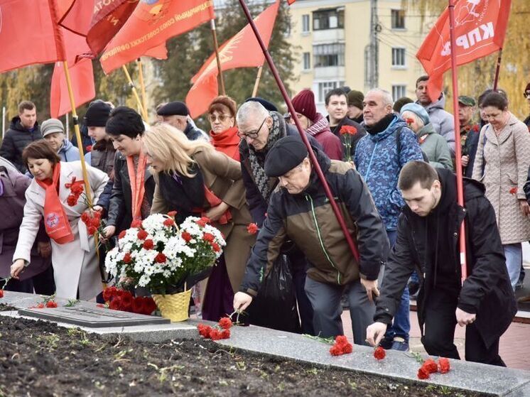 В Орле отметили 108-ю годовщину Октябрьской революции