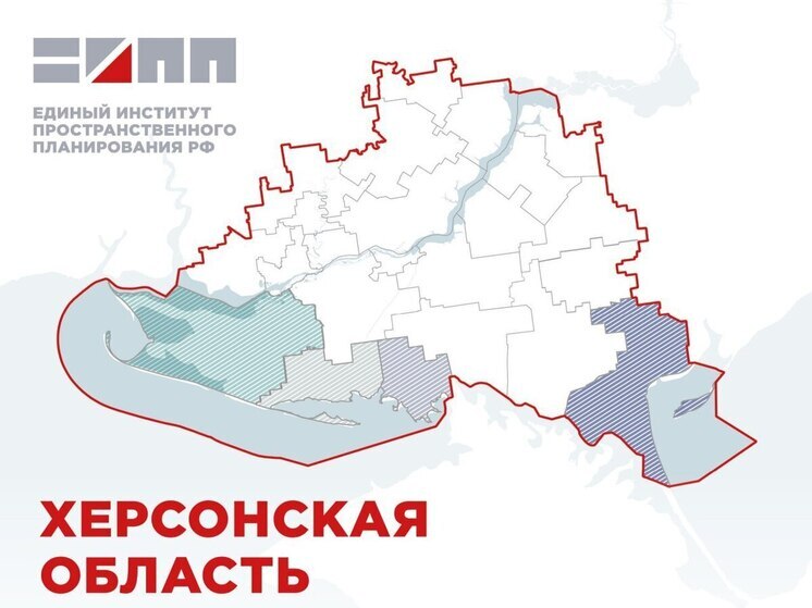 В Херсонской области для туристов построят гостиницы и природный парк