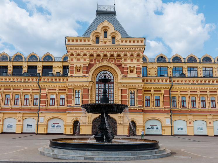 Школьники узнают историю Нижегородской ярмарки через  игру