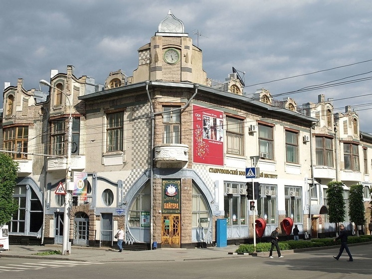 История основателя легендарной Ставропольской аптеки