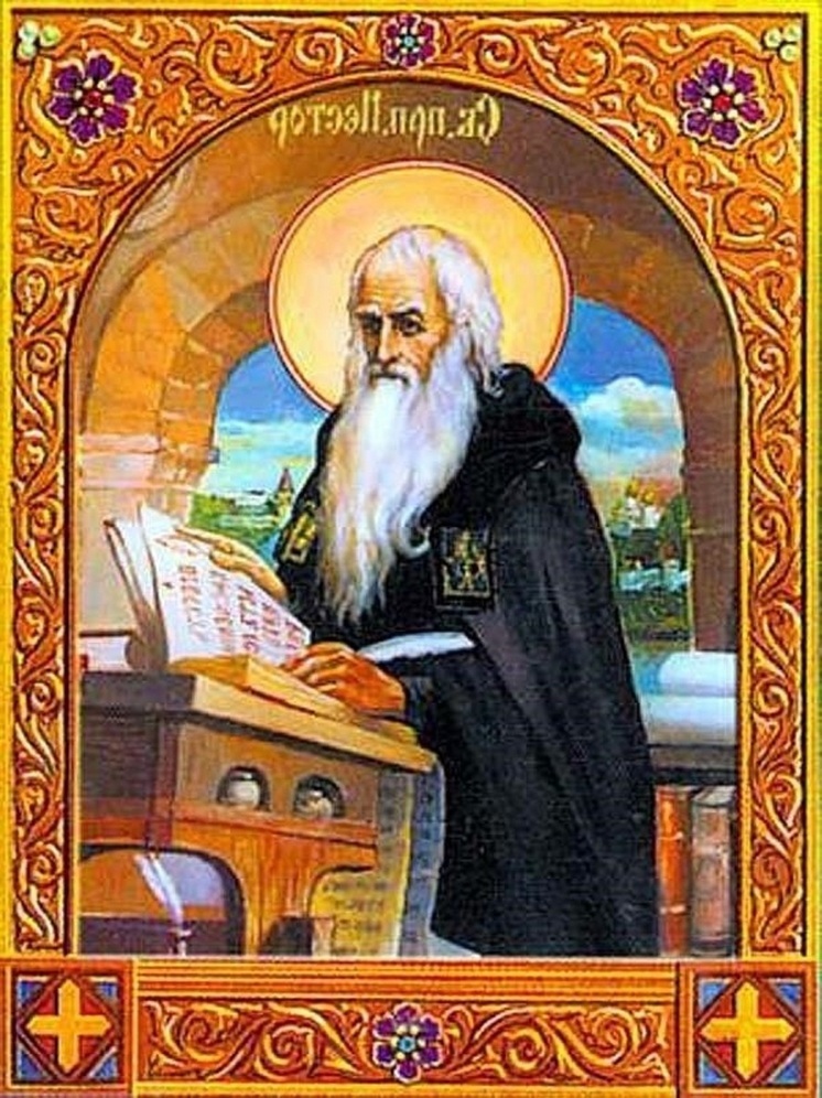 Завтра в Калмыкии будут вспоминать Нестора Летописца