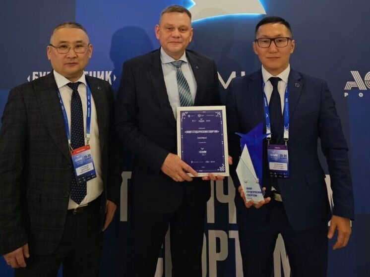 Глава Якутии Айсен Николаев удостоен награды за вклад в развитие студенческого спорта России