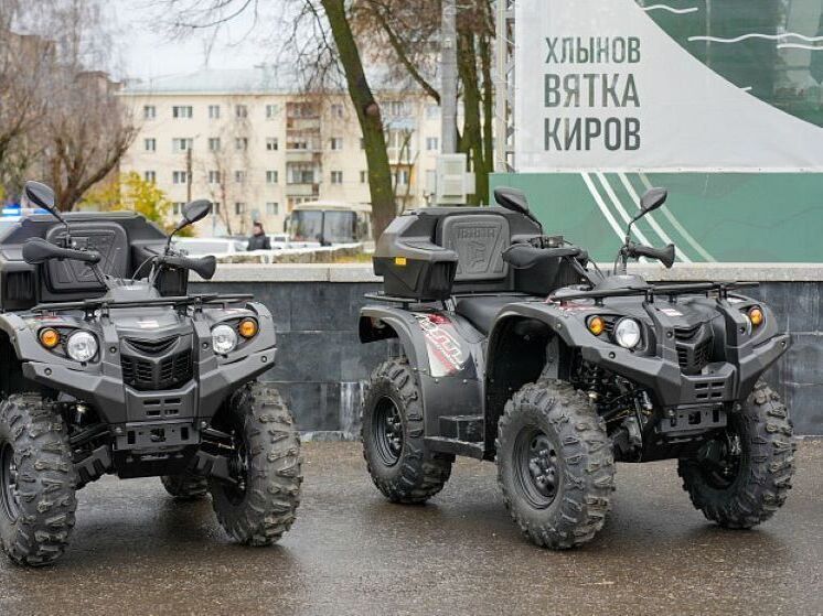 Кировские полицейские получили новые квадроциклы от главы региона