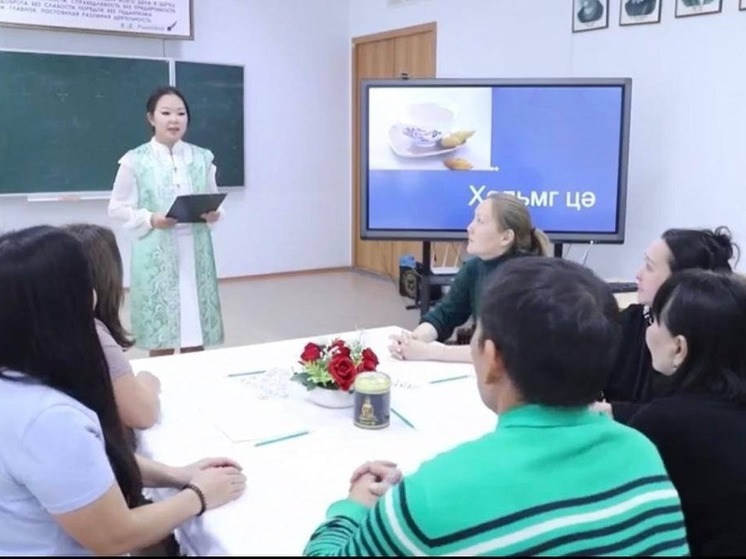 Молодые педагоги Калмыкии получат единовременную выплату