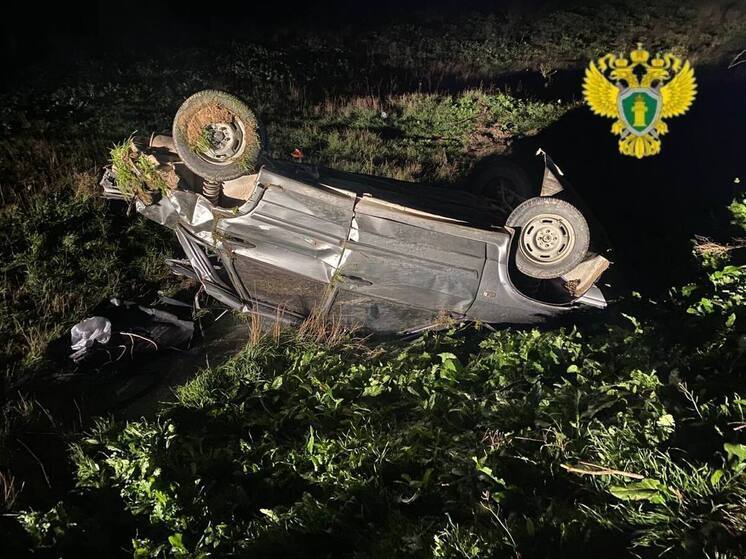 Прокуратура Дагестана начала проверку по факту гибели подростка в ДТП