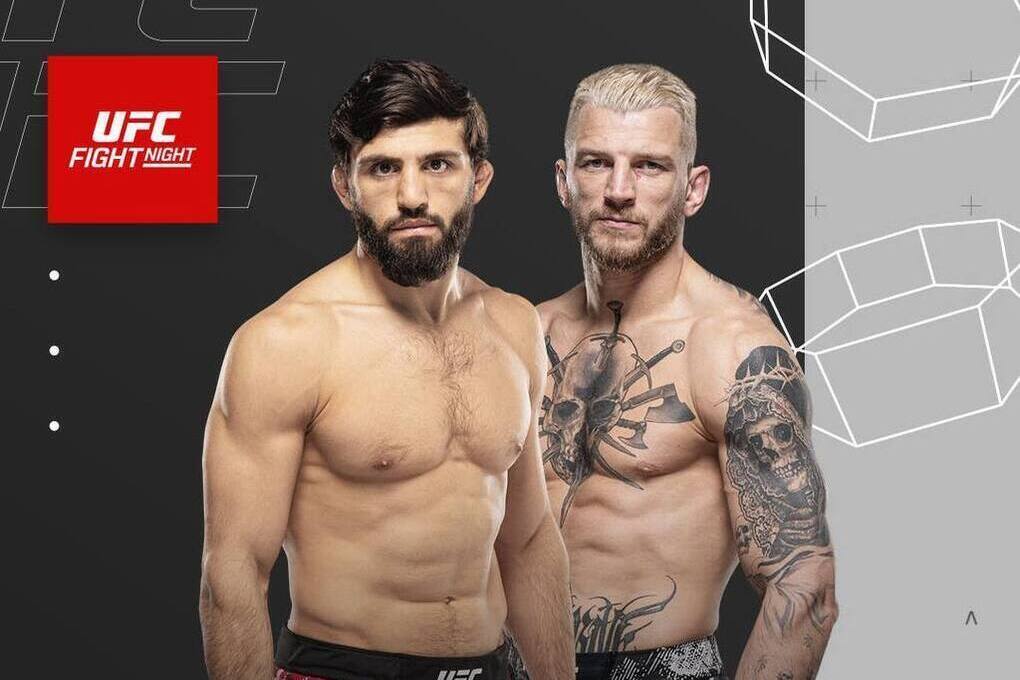 Легковесы встретятся в октагоне уже 22 ноября