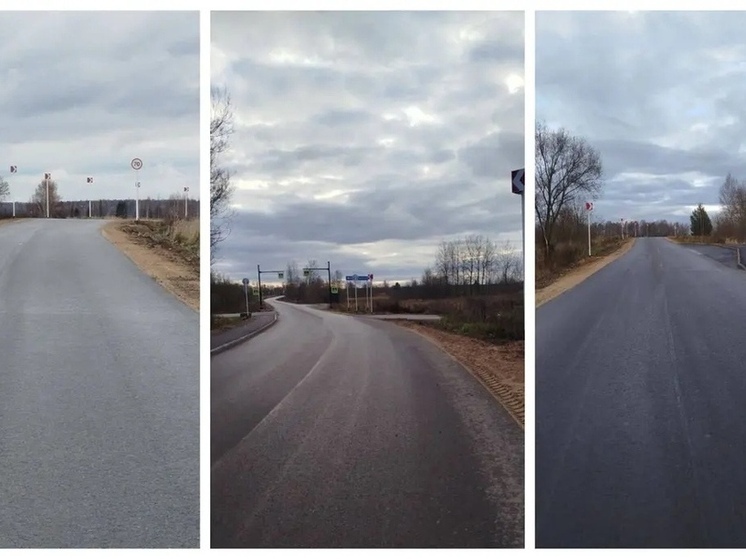 В Тейковском районе завершен ремонт автомобильной дороги