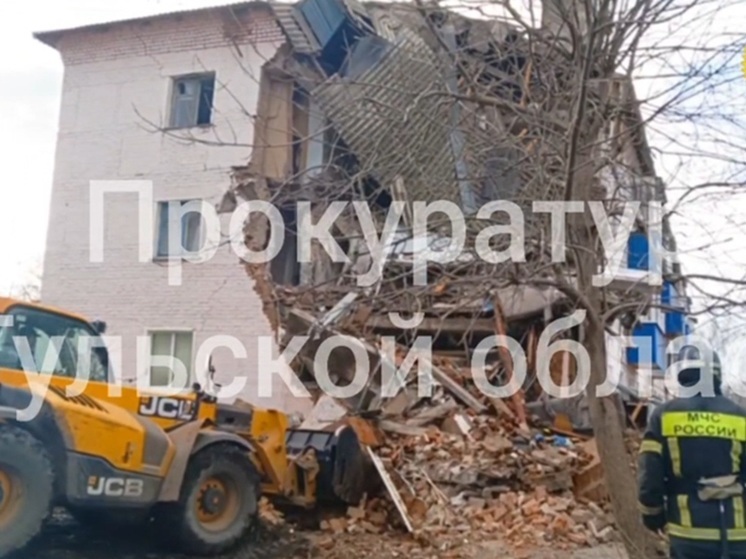 Количество пострадавших при взрыве газа в Куркино возросло до 4 человек