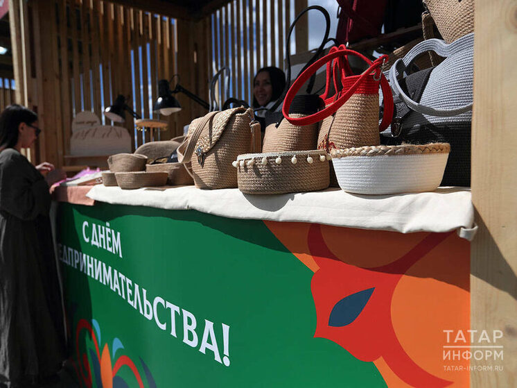 В Казани самозанятым предлагают бесплатные места на ярмарке в торговом центре